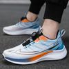 Summer New Sports Shoes Men's Thickened Sports Shoes Comfortable Running Shoes Young and Young Breathable Casual Trendy Running Shoes