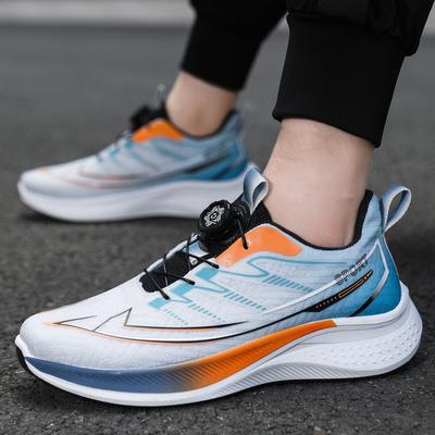 Summer New Sports Shoes Men's Thickened Sports Shoes Comfortable Running Shoes Young and Young Breathable Casual Trendy Running Shoes