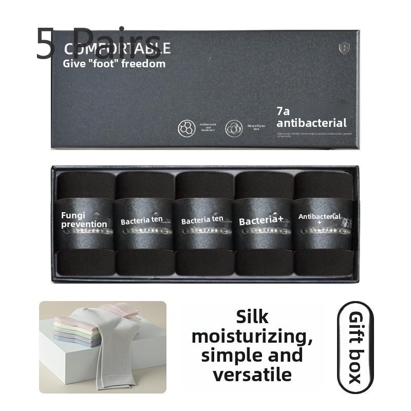 

5 Pairs of Female Spring and Autumn Gift Box Boneless Simple Pure Color Antibacterial Sweat Absorption Deodorant Medium High Tube Socks 5 Pairs