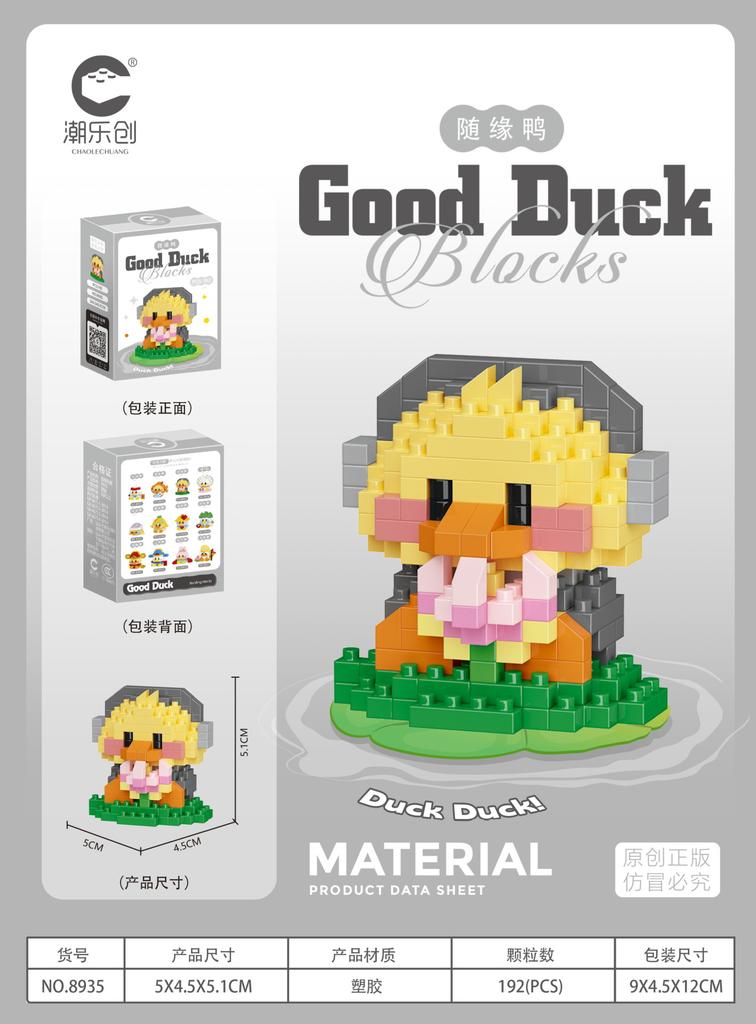 New Happy Cute Duck Series Assembly Building Blocks Cartoon Doll Tabletop Ornaments Educational Blocks Toy  kids birthday Gifts