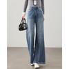 TERRE BLEUE Women's High-Waist Micro-Flare Jeans
