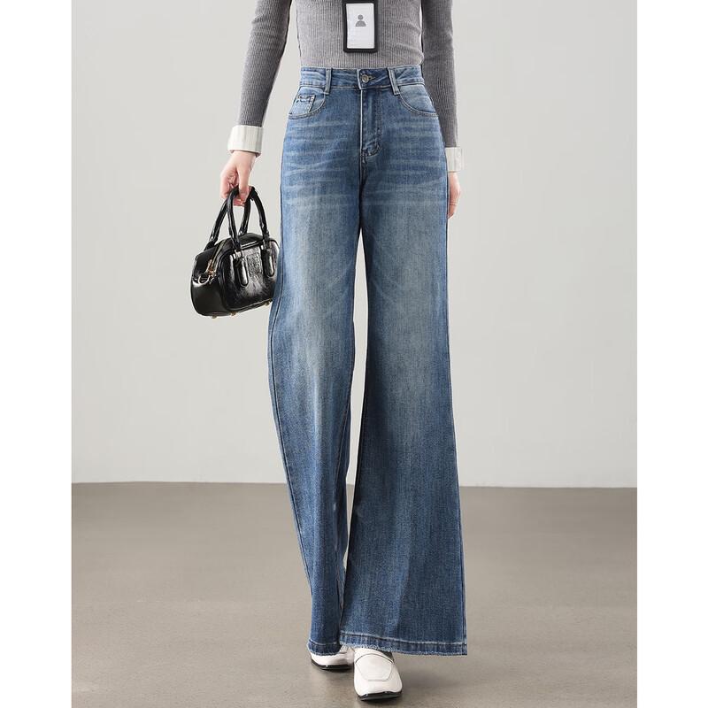 TERRE BLEUE Women's High-Waist Micro-Flare Jeans