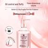 Schwarzkopf Volumizing & Strengthening Hair Conditioner