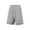 Li Ning CBA Collection Basketball Suits Men's Moderate AATW005-6
