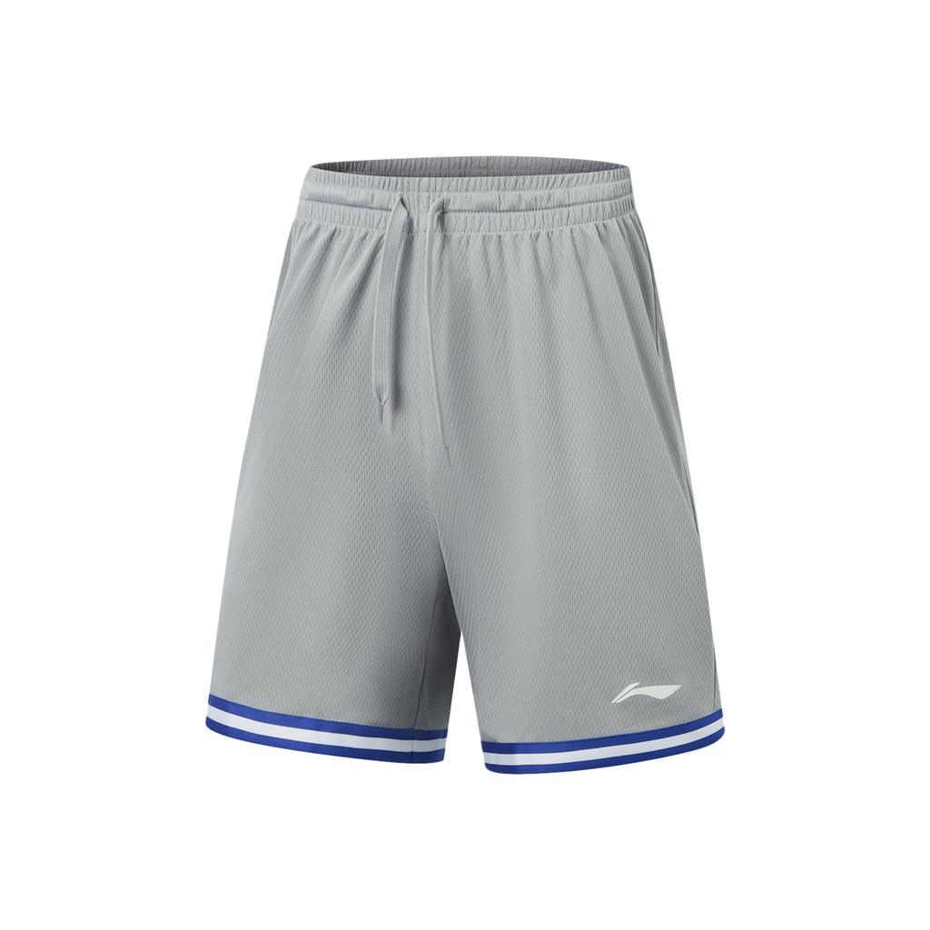 Li Ning CBA Collection Basketball Suits Men's Moderate AATW005-6
