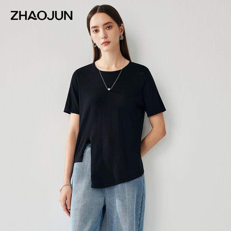 Zhaojun Damen Lyocell Tencel Rundhals Kurzarm Strickoberteil