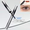 Koreanische 5D Curling Mascara Verstärkt den 3D-Look Ihres Metallkamms Wasserfest und Beliebt und Innovativ Schwarz 2er-Pack - Augen, Langanhaltend, Enthalten,