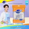 Miaojie Disposable Paper Cups