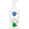Safeguard Tea Tree Oil Foaming Body Wash