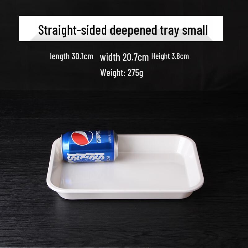 Qianxing A8 White Melamine Serving Tray Set