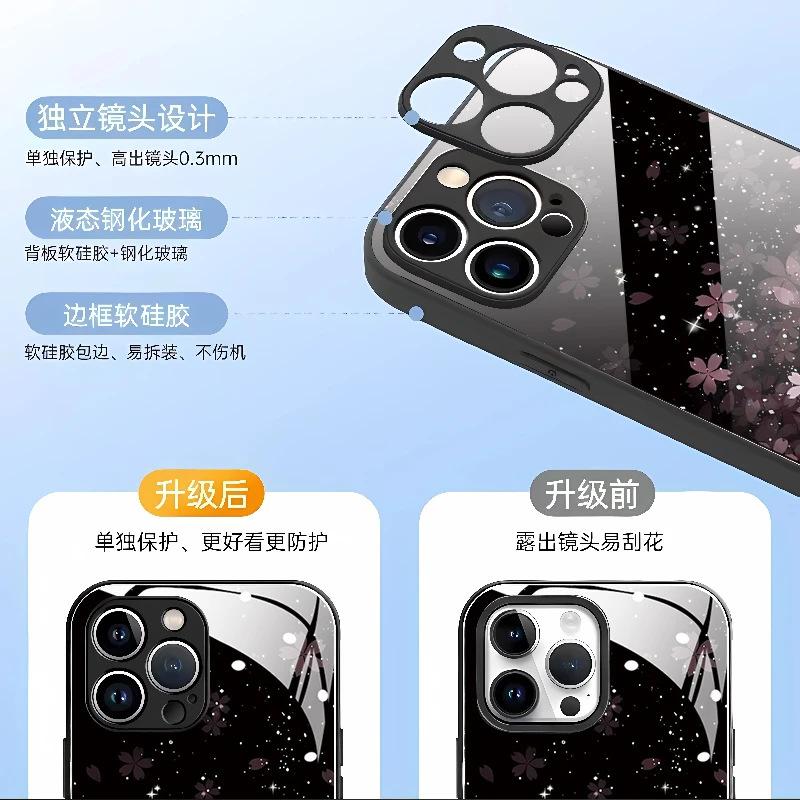 Star Dot Pink Cherry Blossom Electroplated Glass Suitable for Apple 11Promax Mobile Phone Case IP11 Fine Hole 11 Women's 11 Premium 11