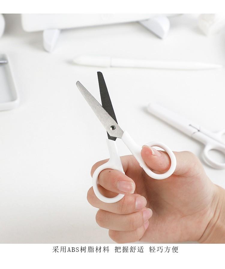 1 Piece Simplicity Scissors Mini White Color Korean Fashion Stationery Scissors Portable Cute Paper Scrapbook Scissors School