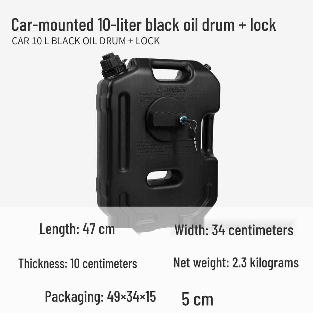 12L/24L External Spare Fuel Tank for Parsun, Hangkai, Yamaha Outboard Motors