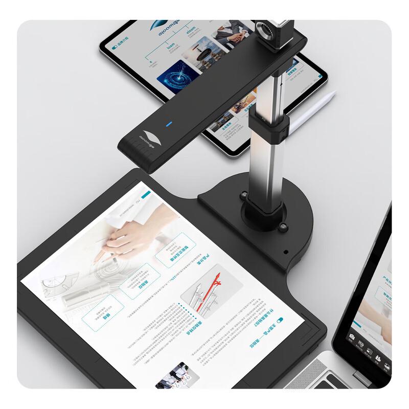 

Eloam S1030A3 High-Speed A3 Document Scanner CN plug (adapter included)