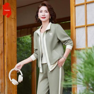 Women's 2025 Autumn Casual Two-Piece Sportswear Set