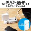 Elecom Power Tap USB Cable Storage 15W Outlet X 3 Outlets USB-A X 1 Port USB-C X 1 Port White ECT-1802WH