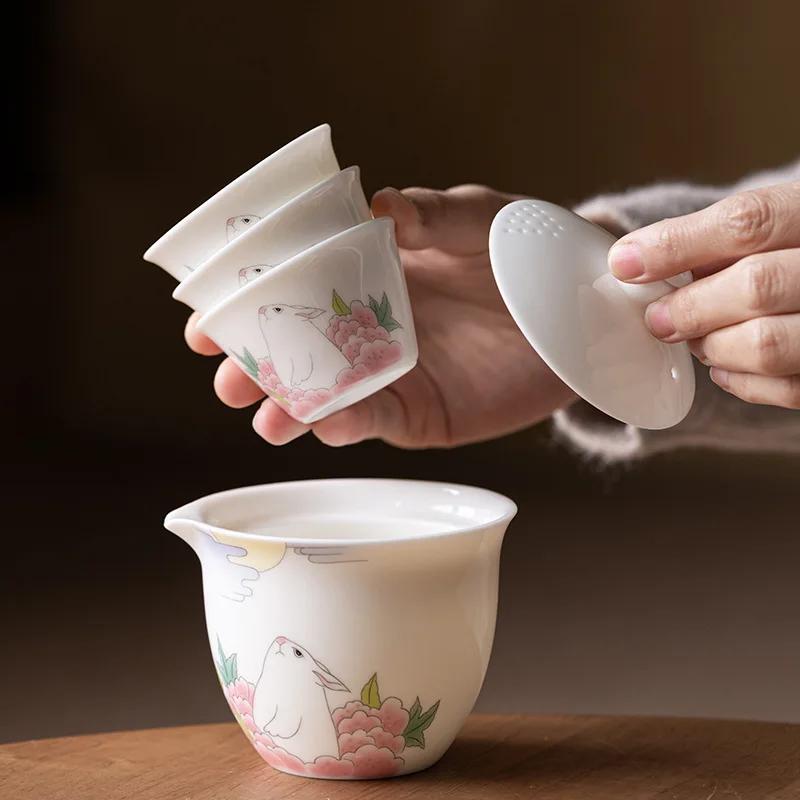5PCS SET Cute Rabbit Travel Tea Set Portable Camping Outdoor Ceramic Tea Set 1 Pot 3 Cups