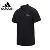 Men's Breathable Quick-Dry Casual Sport Polo Shirt