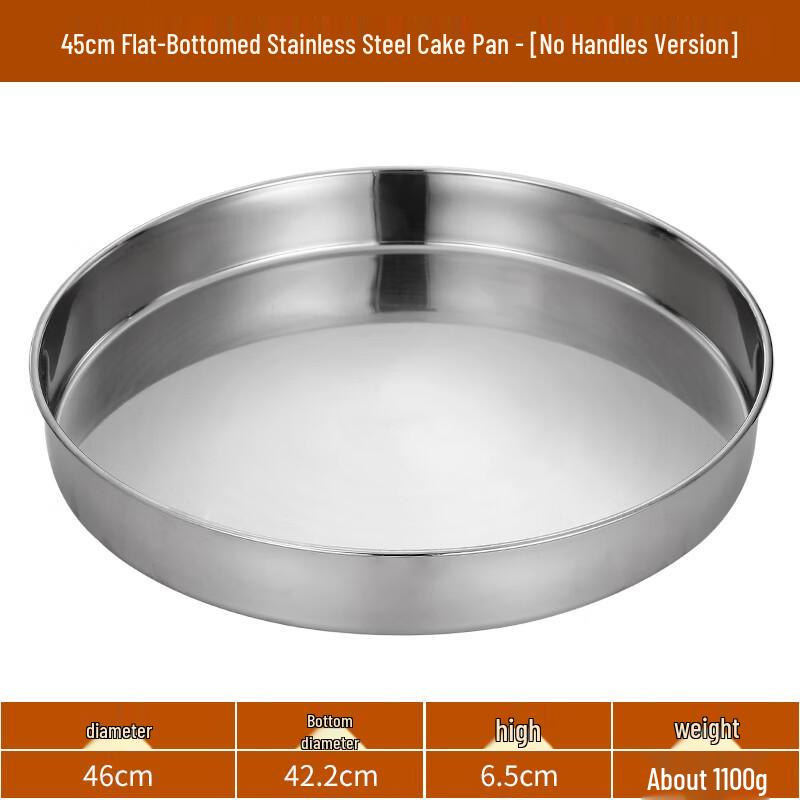 Laino 304 Stainless Steel Round Flat Tray