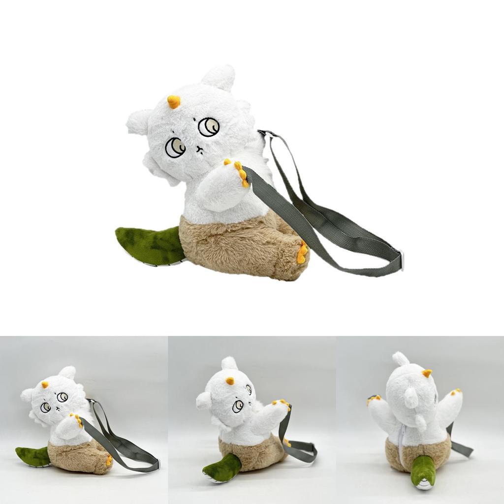 Chiikawa Plush Backpack Animal Toy Storage For Kids And Teens