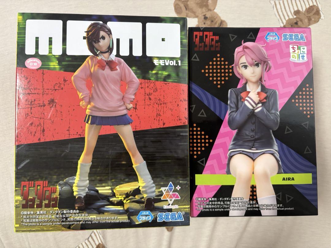 

[USED] Dandadan Figure Momo Aira