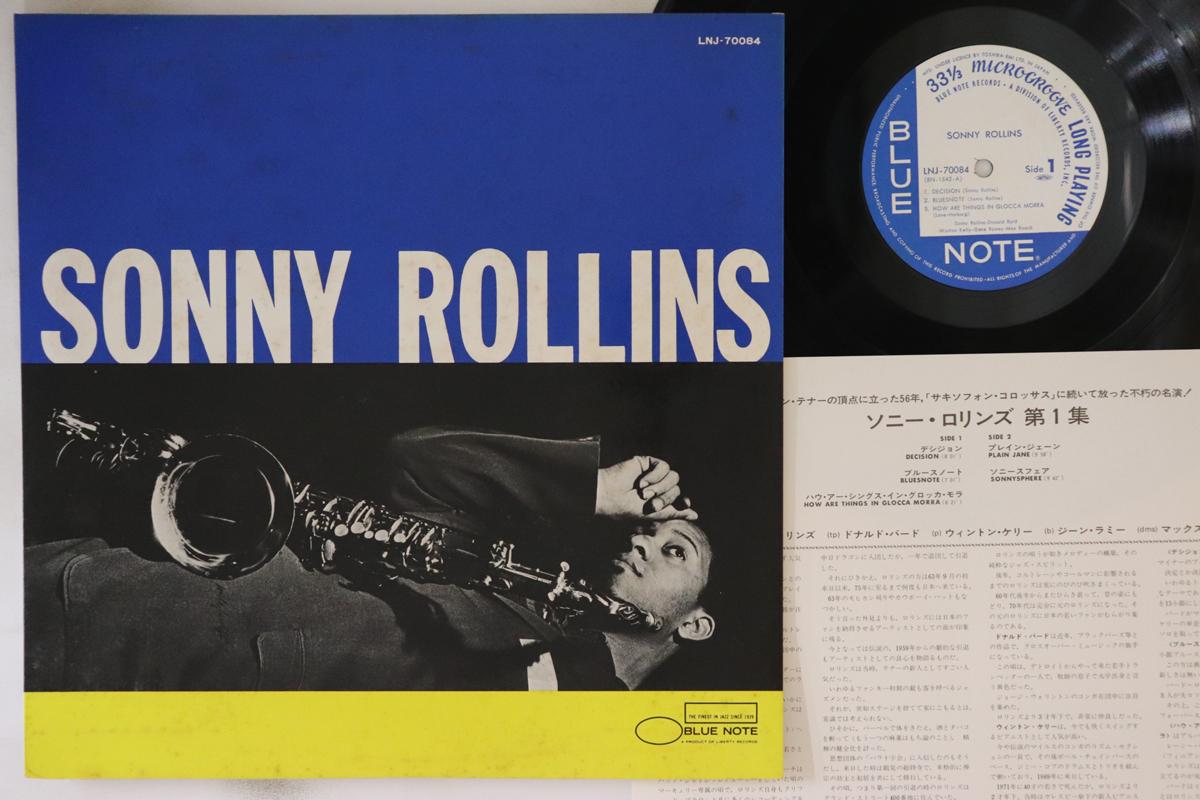 

LP Record SONNY ROLLINS - Sonny Rollins Volume 1 LNJ70084 BLUE NOTE 1976 Japan Jazz
