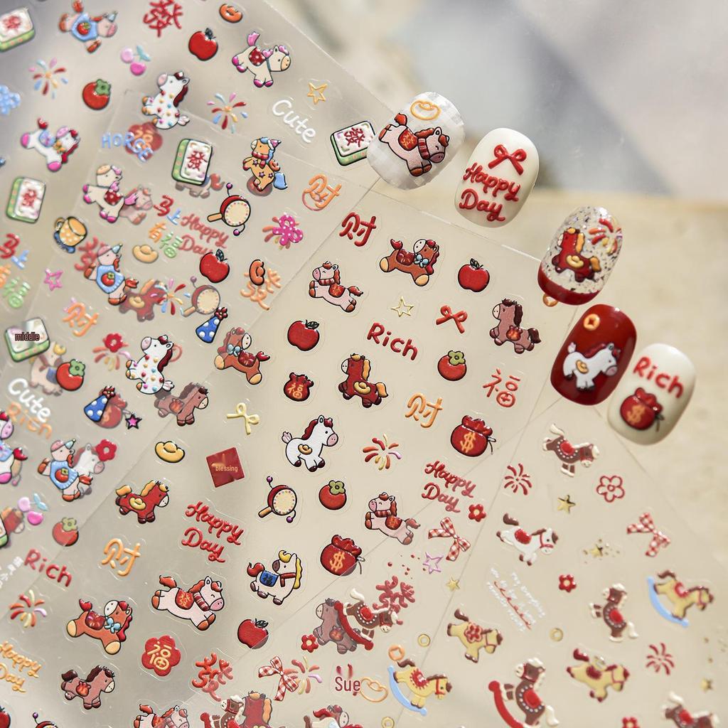 Tomoni Chinese Style Embossed Nail Art Stickers - Auspicious Horse Design