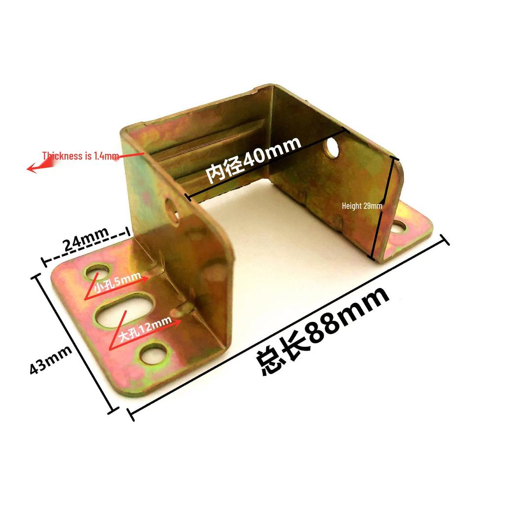 Konzola pantu zábradlí postele ve tvaru U z masivního dřeva s vkládací přezkou