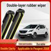 Peugeot 3008 Double-Layer Rubber Wiper Blades, Silent & Boneless (2013-2018 Models)