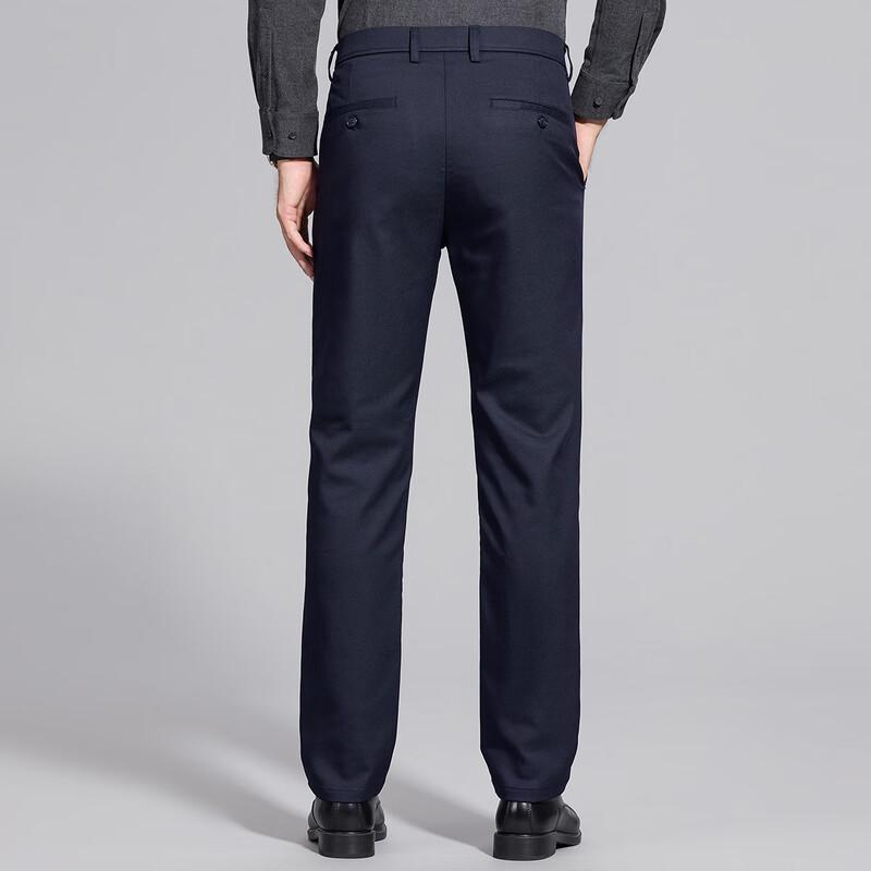 Hodo Men's Autumn/Winter Tencel Cotton Casual Business Trousers