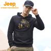 Jeep Men's Fleece-Lined Long Sleeve T-Shirt