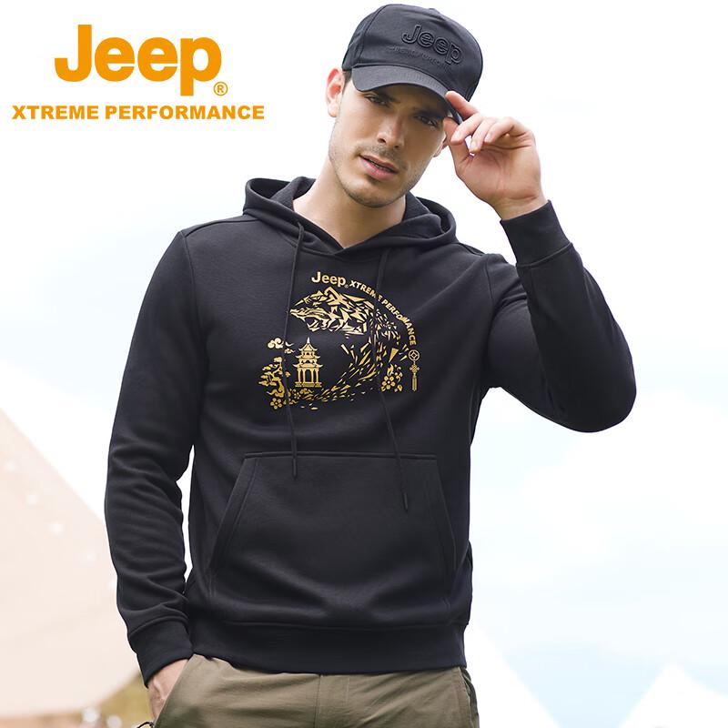 Jeep Men's Fleece-Lined Long Sleeve T-Shirt