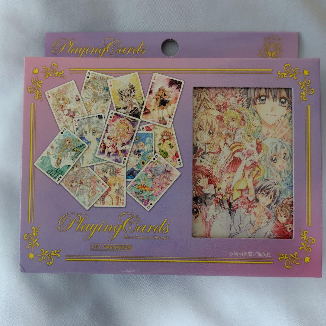 

[Б/У] Трамп - Коллекция работ Арины Танемуры - Арина Танемура - Выставка оригинальных работ