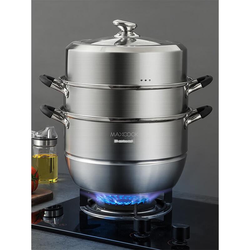 Meichu New Chef Series 304 Stainless Steel 3-Layer Steamer Pot