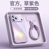 Applicable To Apple 17promax Mobile Phone Case, New iPhone17 Protective Case 16pro, Good-looking 15pm Super Fire Girl A