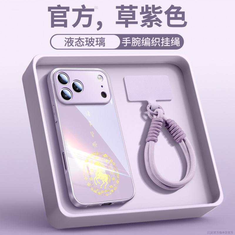 Applicable To Apple 17promax Mobile Phone Case, New iPhone17 Protective Case 16pro, Good-looking 15pm Super Fire Girl A