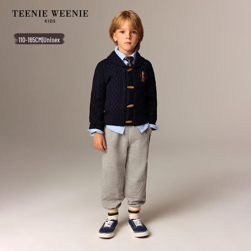 

Teenie Weenie Kids Fleece-Lined Patchwork Sweatpants 150cm