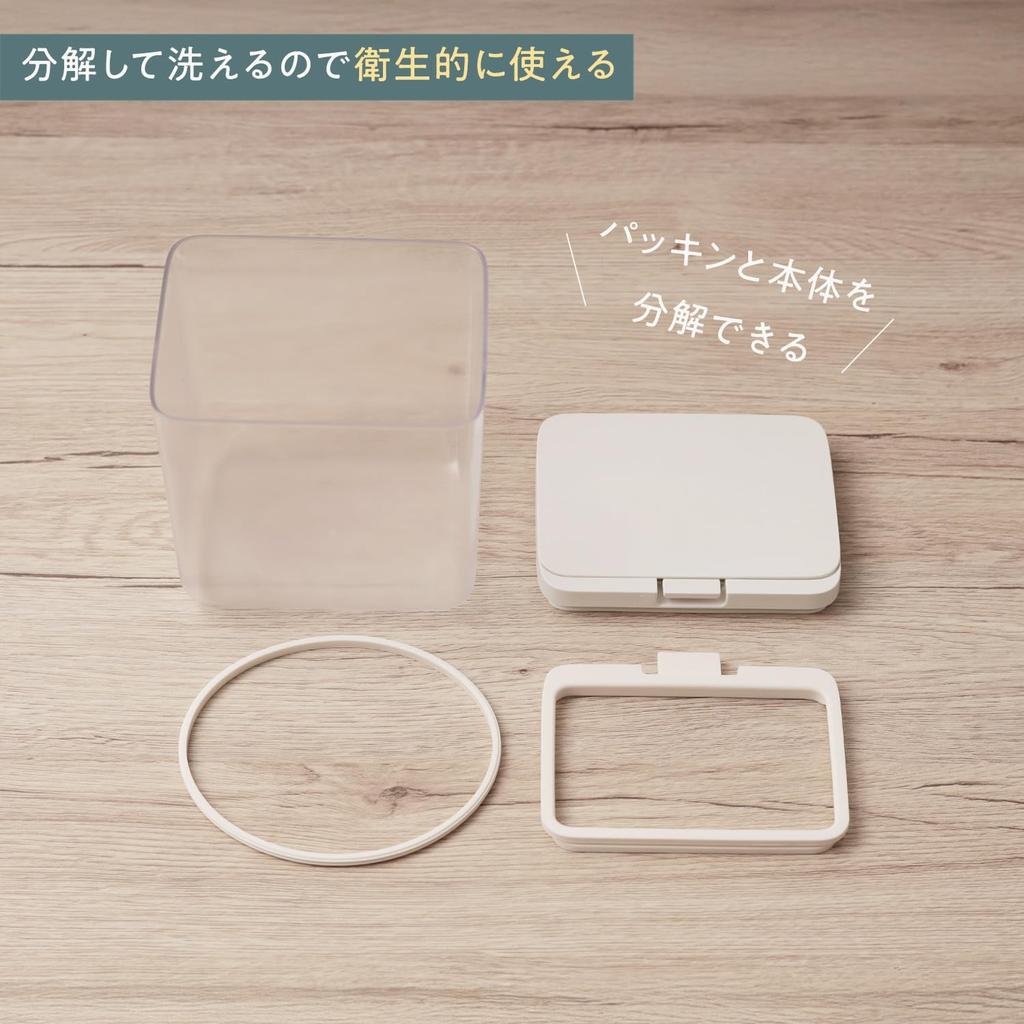 Marna Good Lock Container Wide Plastic Kitchen Storage Container and Moisture K761W, Tall/White (For Food, Seasonings, Protection)