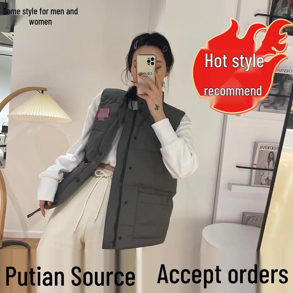 08 Stil Canada Goose Daunenweste: Stehkragen Unisex Ärmellose Oberbekleidung - Wasserdicht, Warm mit Schulterpolstern.