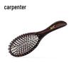 Tan Mujiang HET Air Cushion Black Ebony Massage Comb