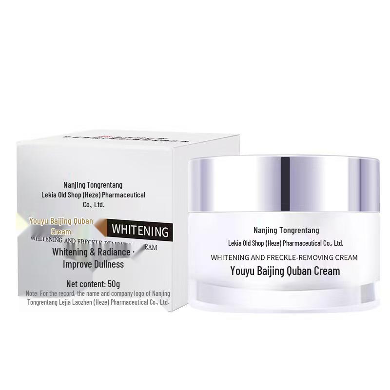 Nanjing Tong Ren Tang You Yu Porcelain White Spot Removal Cream, Brightens and Moisturizes Skin with Plant Extracts.