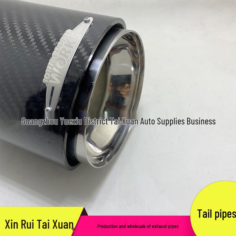 Mini Cooper JCW Carbon Fiber Tailpipe Decoration for Exhaust Modification