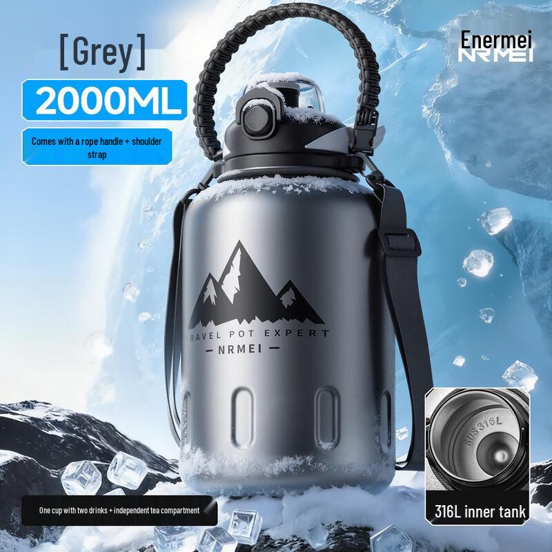 Youluo 2L Insulated Outdoor Sports Water Bottle with Straw