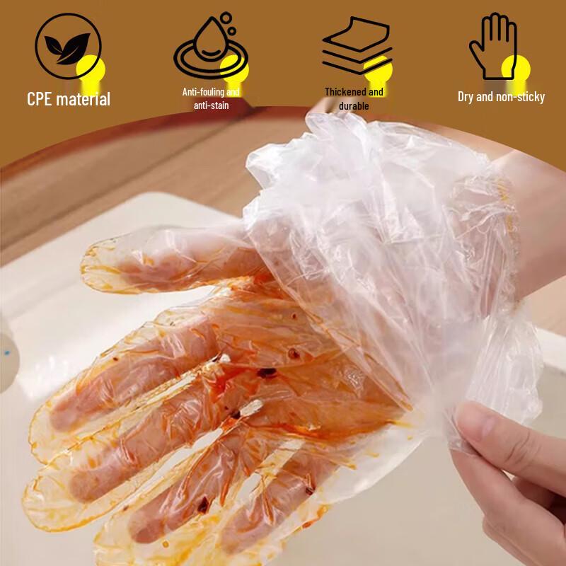 YOUAO Household Disposable CPE Arm-Length Gloves