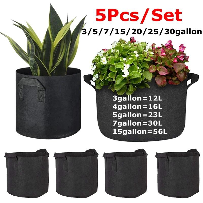 5Pcs Felt Grow Bags Gardening Growing Planter Round Flower Vegetable Planting Pots Pouch Garden Balcony Pot Container Supplies
