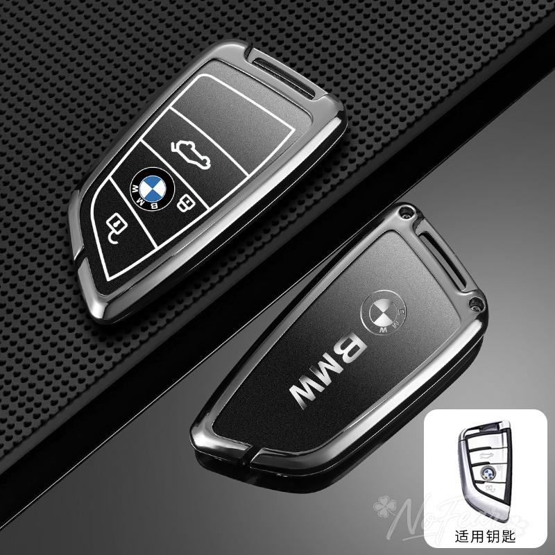 WKRA1 Car Remote Key Case Fob Cover Protector Shell For BMW F20 G20 G30 X1 X3X4 X5 G05 X6 X7 G11 F15 F16 G01 G02 Keychain Car stickers
