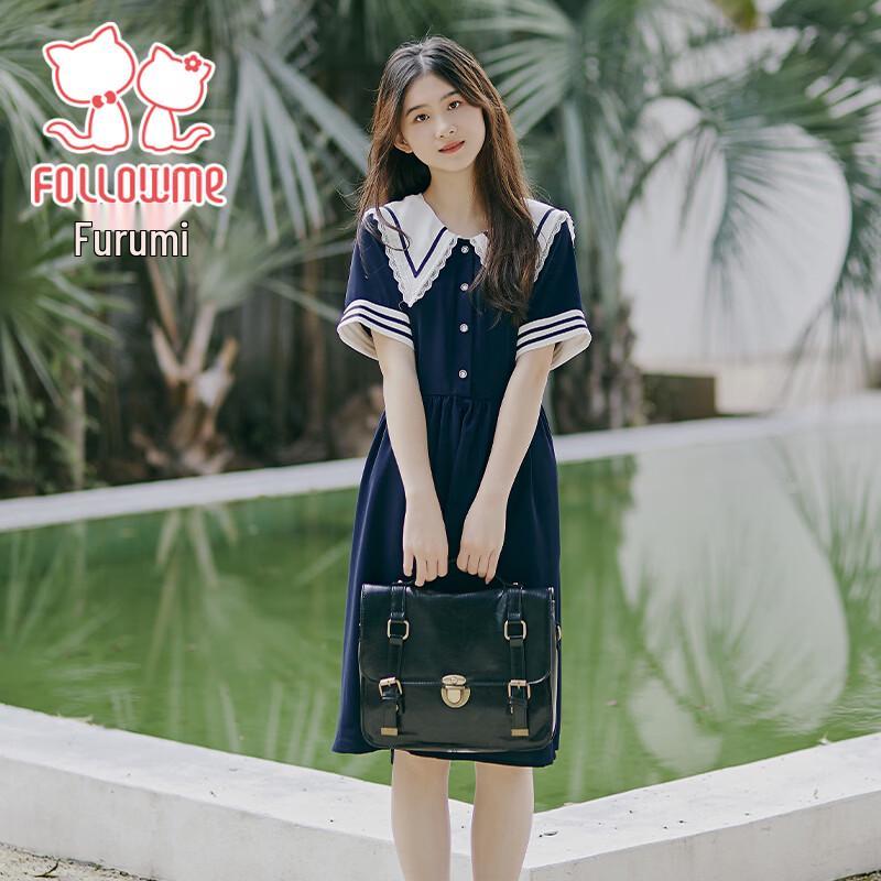 Fulomi Girls  Sweet Academy Style Lapel Dress 165