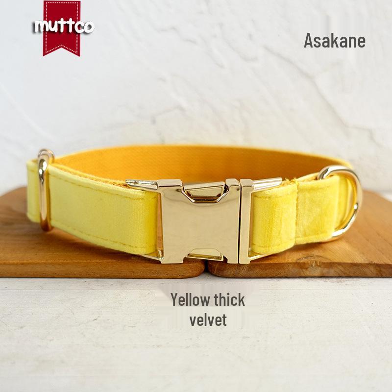 MUTTCO Yellow Fleece Dog Collar, Engravable & Anti-Lost Zinc Alloy Buckle UDC-145J XS