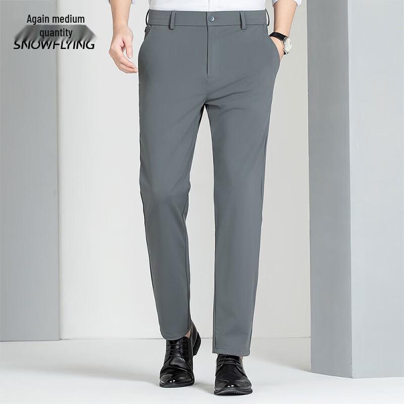 

Xuezhongfei Men s Four-Proof Casual Trousers 2XL