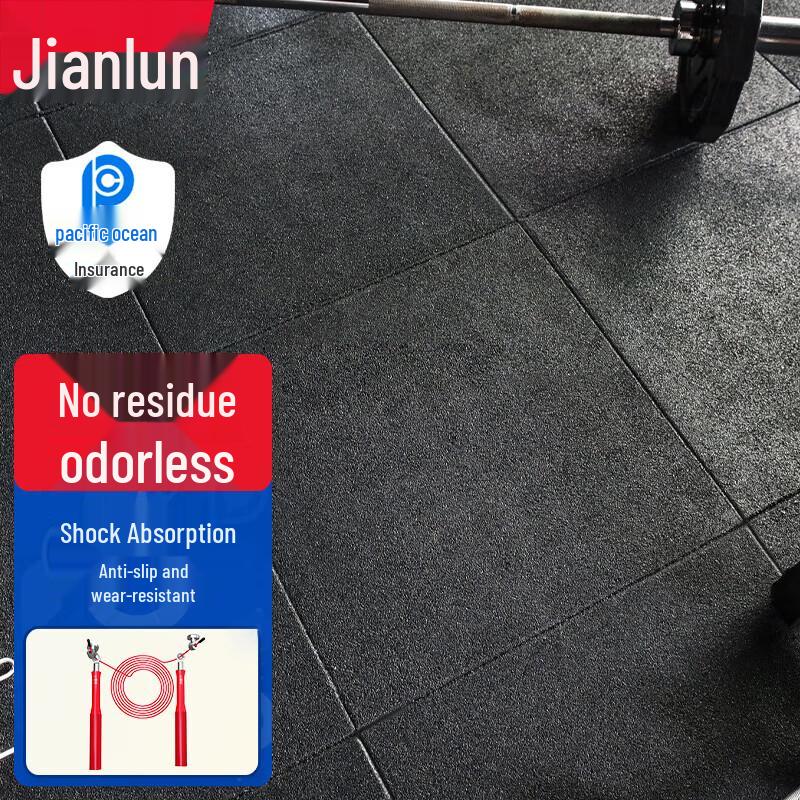 JEEANLEAN Резиновый амортизирующий коврик для спортзала